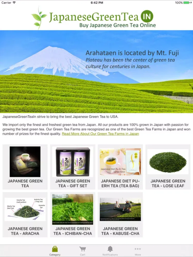 Скриншоты Japanese Green Tea iPad 