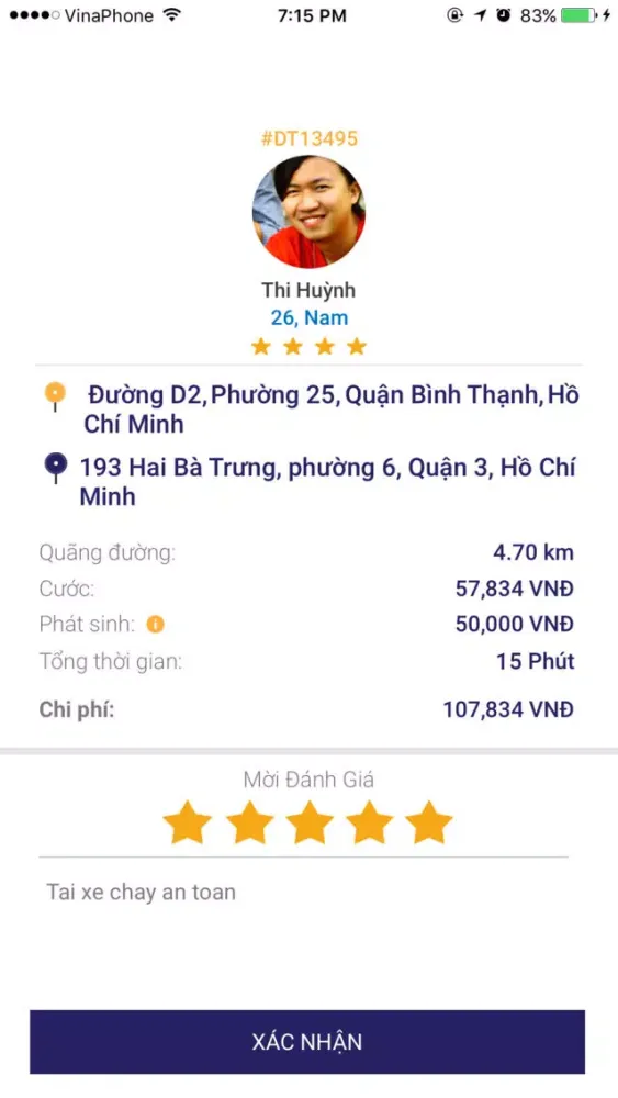 DTaxi سکرین شاٹس