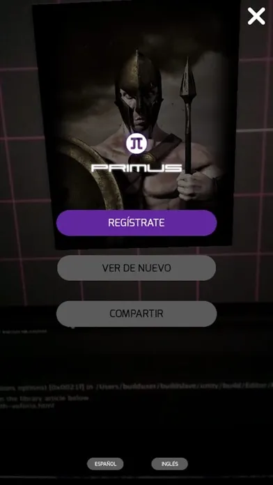 صور Primus AR