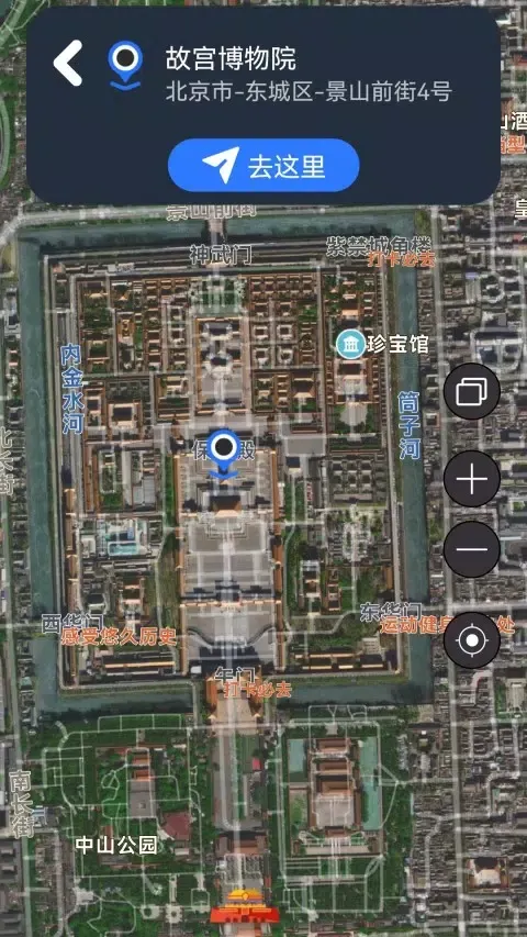 3D卫星高清全景地图 স্ক্রিনশট