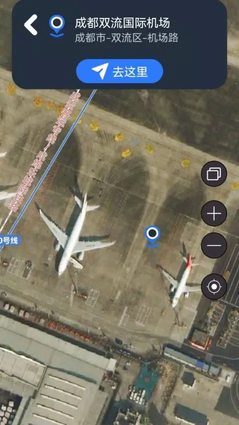 3D卫星高清全景地图 স্ক্রিনশট