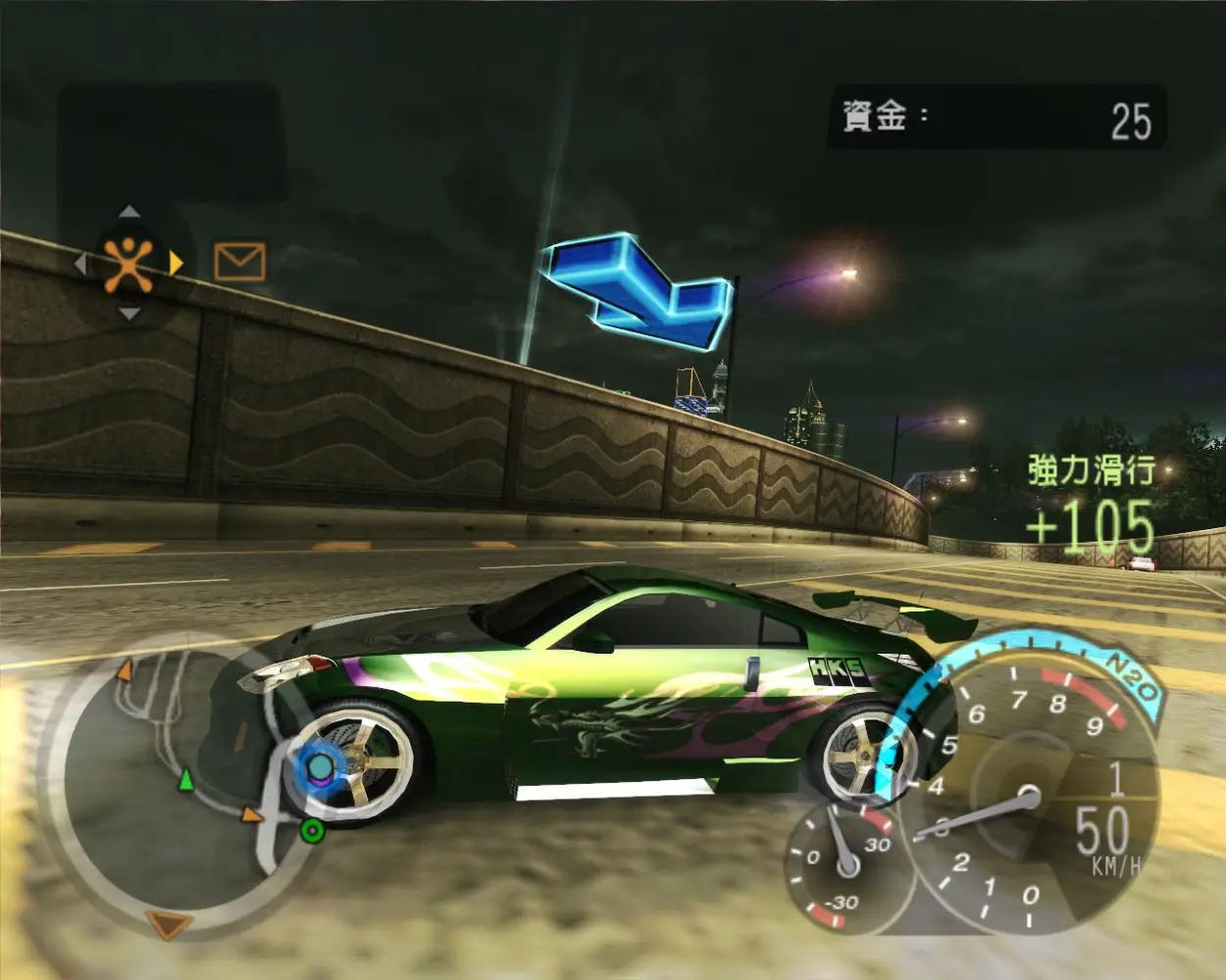 Capturas de tela do Need For Speed Underground 2