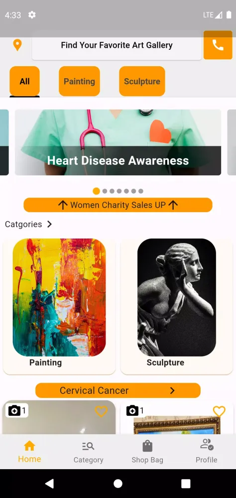 Art Breeze Screenshots