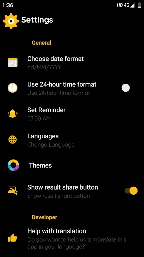 ภาพหน้าจอของ Age Calculator