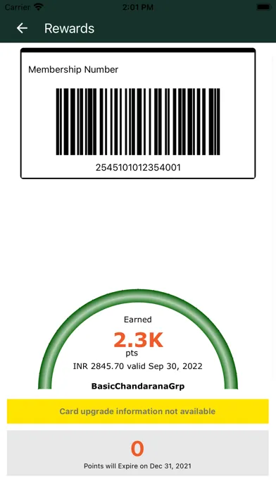 FOODPLUS-Customer Engagement Screenshots
