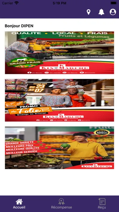 Kinmarche应用截图