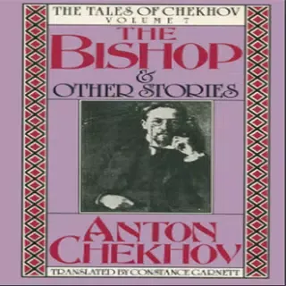 Screenshot di The Bishop and other Stories B