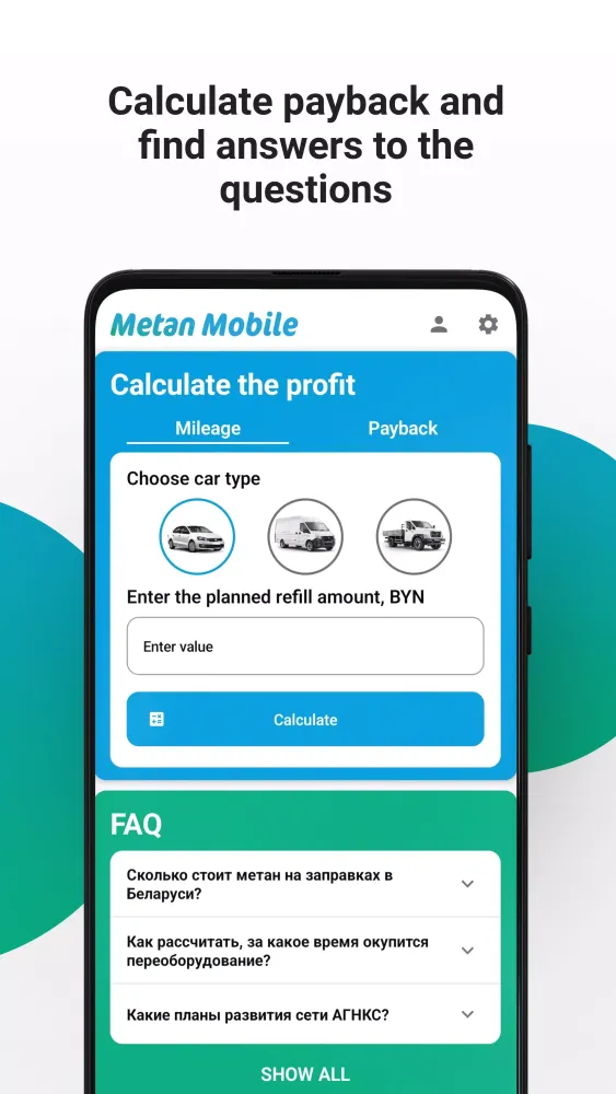 Metan Mobile Ekran Görüntüleri