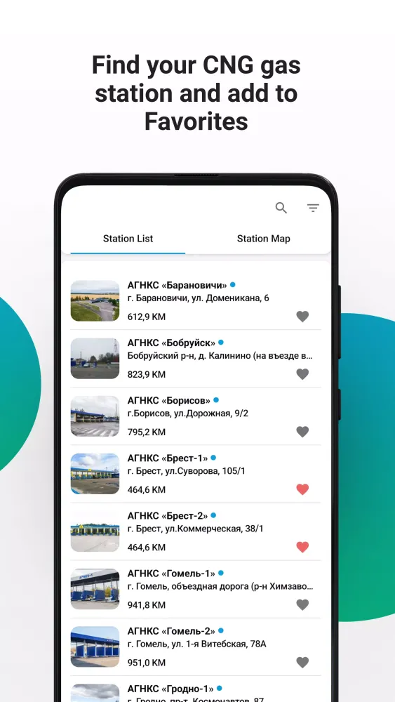 Metan Mobile Ekran Görüntüleri
