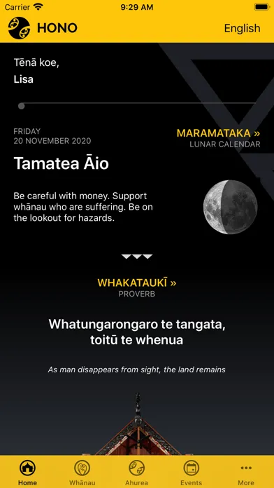 تصاویر Ngāti Whātua Ōrākei - Hono