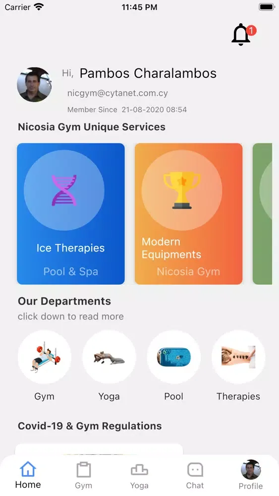 Nicosia Gym سکرین شاٹس