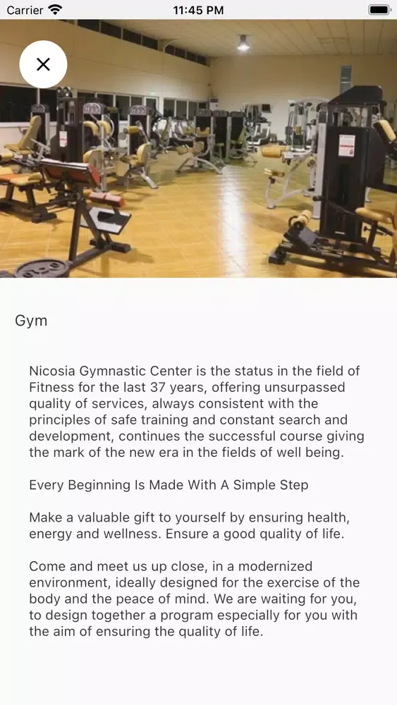 Nicosia Gym سکرین شاٹس
