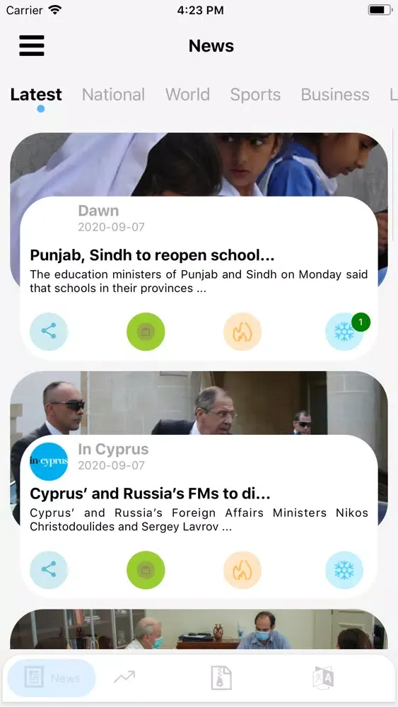 NewsHunt سکرین شاٹس