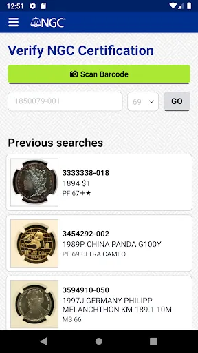 NGC Screenshots