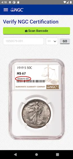 NGC Screenshots