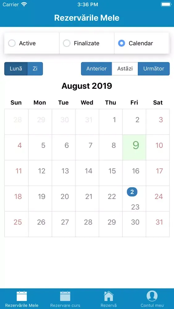 ASPiRE UPIT Screenshots