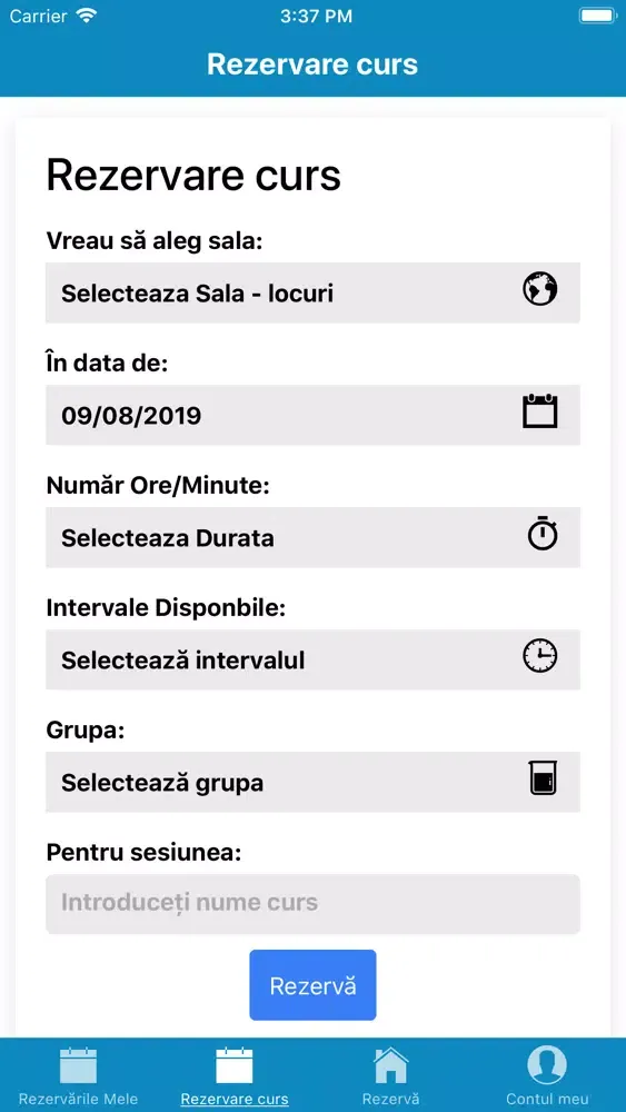 ASPiRE UPIT Screenshots