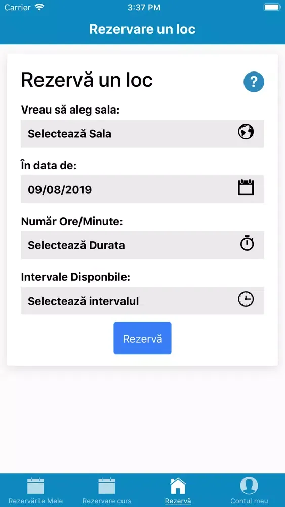 ASPiRE UPIT Screenshots