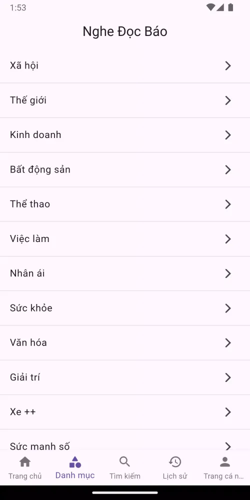Nghe Đọc Báo Screenshots