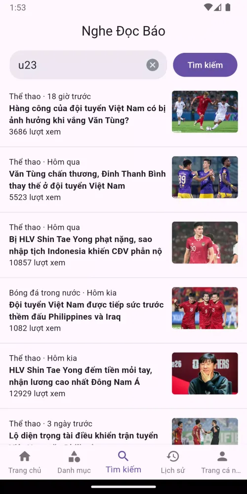 Nghe Đọc Báo Screenshots