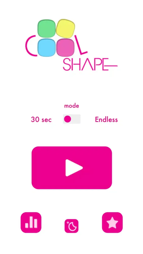 صور Cool Shade 2 modes - How well can your eyes?