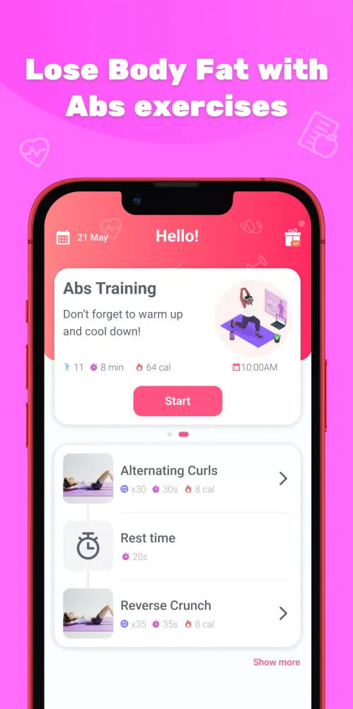 Abox应用截图
