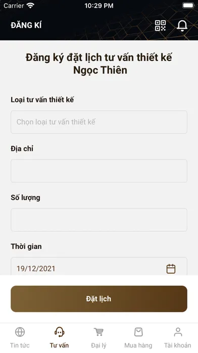 تصاویر Ngoc Thien Global