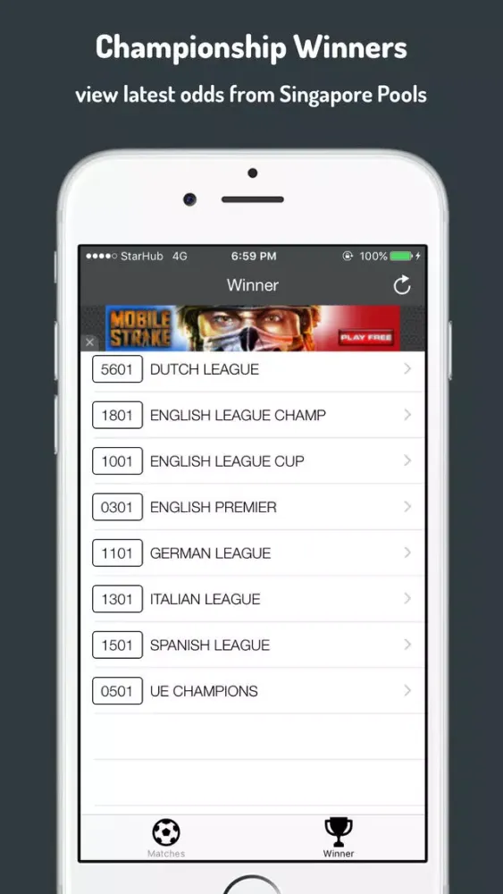 Скриншоты Singapore Football Odds