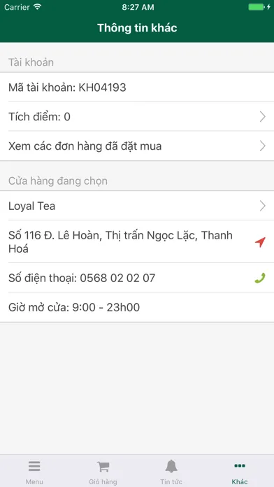 Скриншоты Loyal Tea