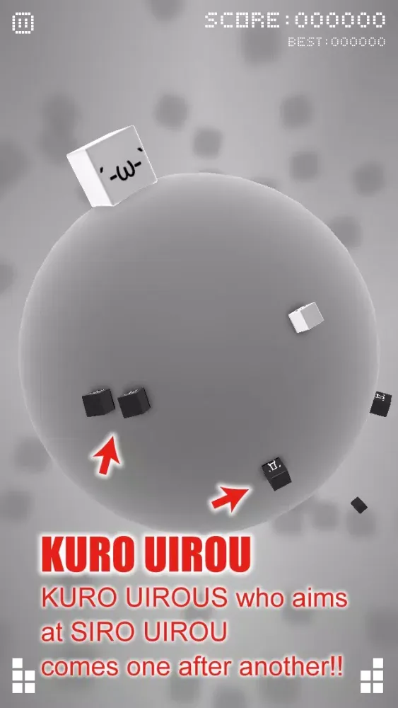 Tangkapan layar UIROU LITE