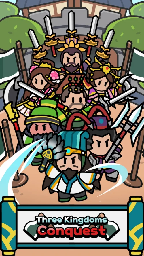 Three Kingdoms : Conquest-screenshot-1