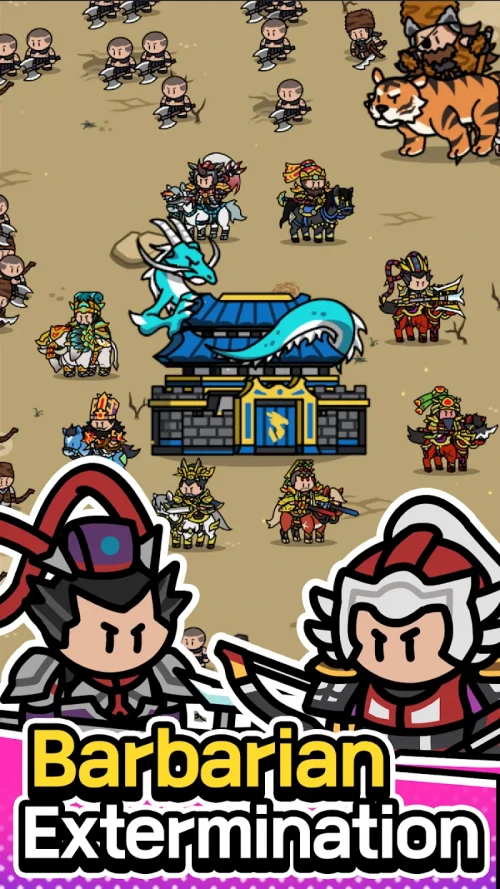 Three Kingdoms : Conquest-screenshot-5