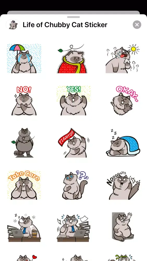 Life of Chubby Cat Sticker应用截图