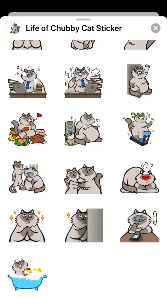 Life of Chubby Cat Sticker应用截图