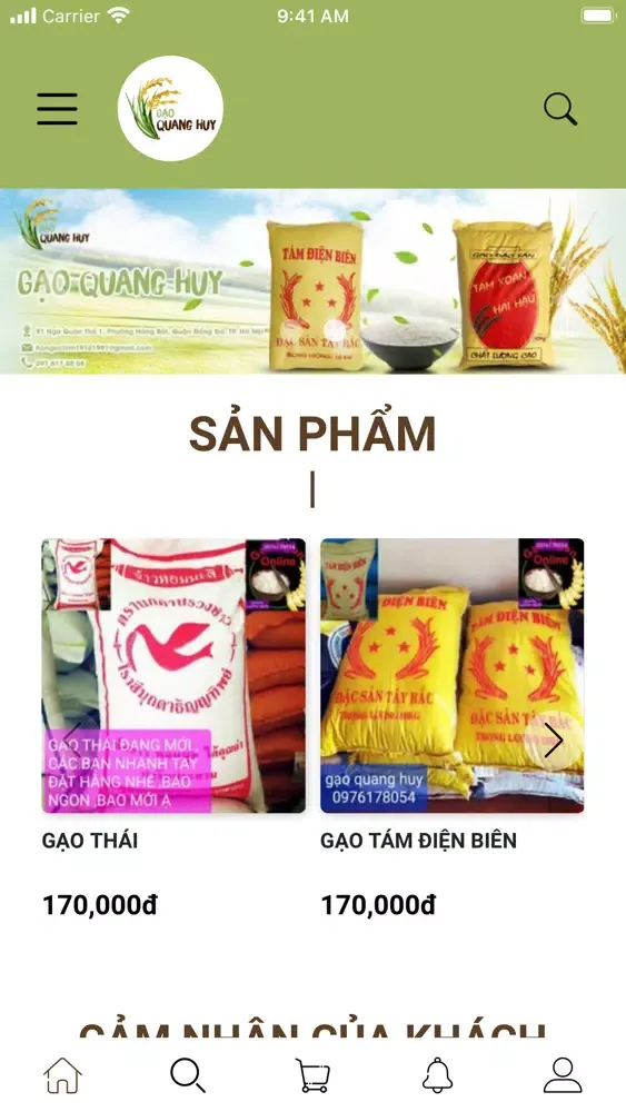 Скриншоты GẠO QUANG HUY