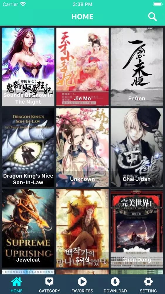 Novel Reader - Read Offline 스크린샷