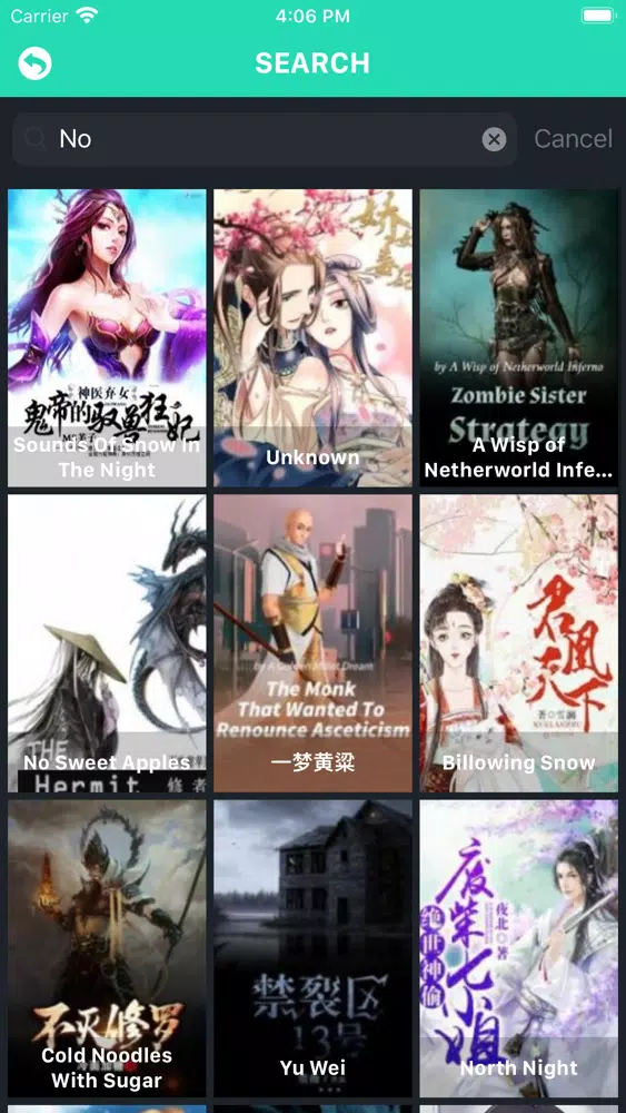 Novel Reader - Read Offline 스크린샷