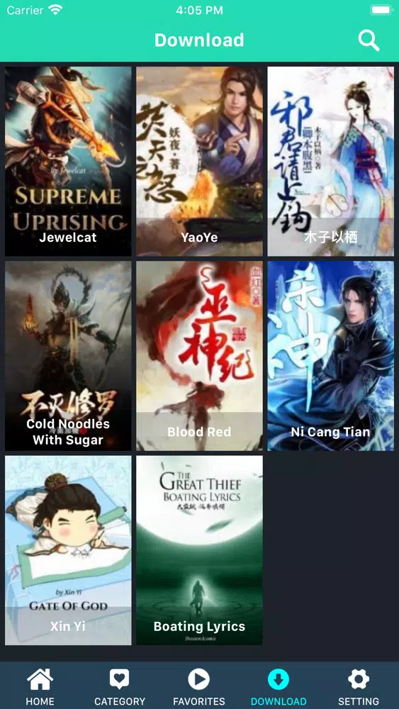 Novel Reader - Read Offline 스크린샷