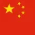 Basic Chinese For Traveller