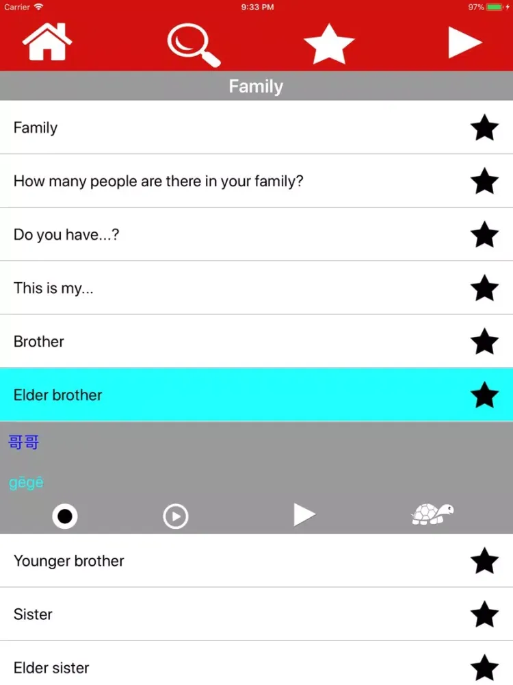 Tangkapan layar Basic Chinese For Traveller iPad 