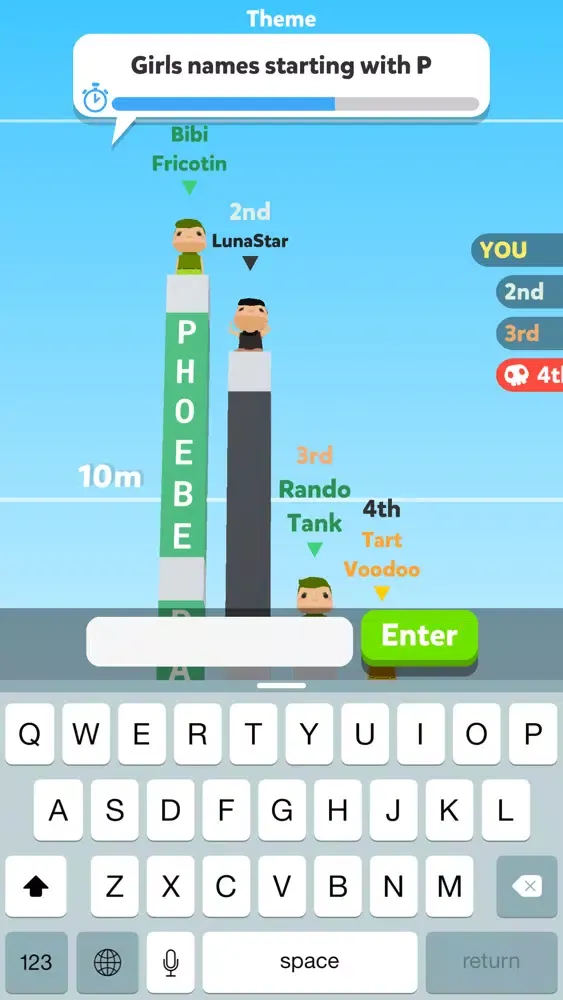 Brain Tower! سکرین شاٹس