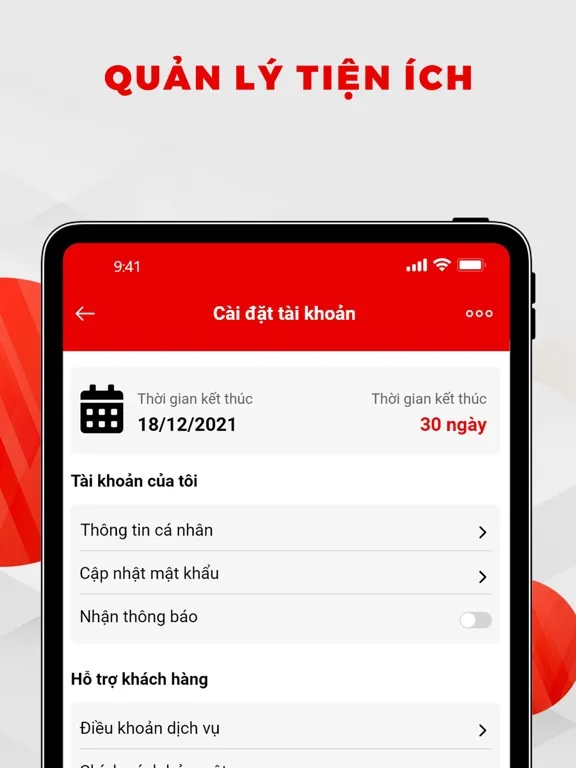 PTXM KoMan iPad 应用截图