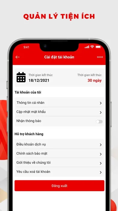 PTXM KoMan应用截图