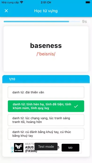 Screenshot di Từ điển E - V