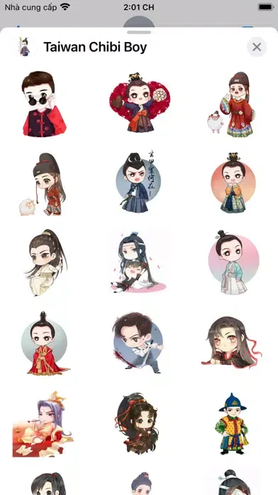 Taiwan Chibi Boy Ekran Görüntüleri