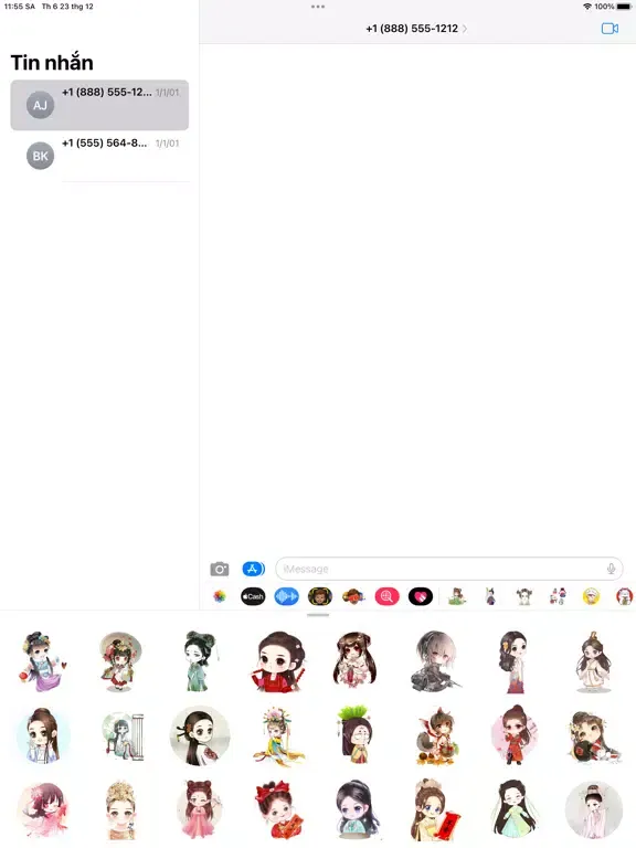 ภาพหน้าจอของ Taiwan Chibi Girl iPad 