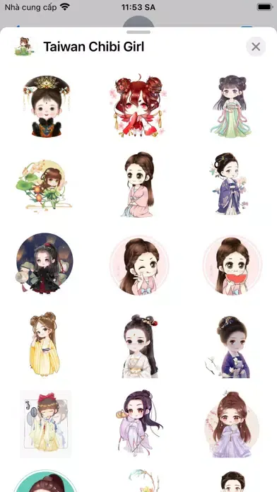 ภาพหน้าจอของ Taiwan Chibi Girl