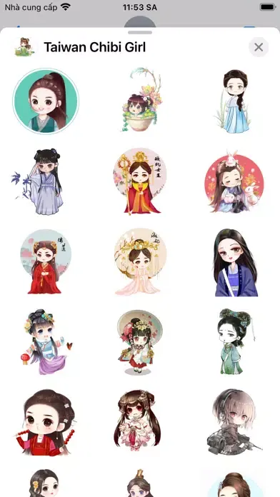 ภาพหน้าจอของ Taiwan Chibi Girl
