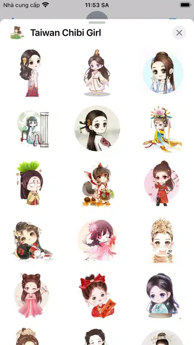 ภาพหน้าจอของ Taiwan Chibi Girl