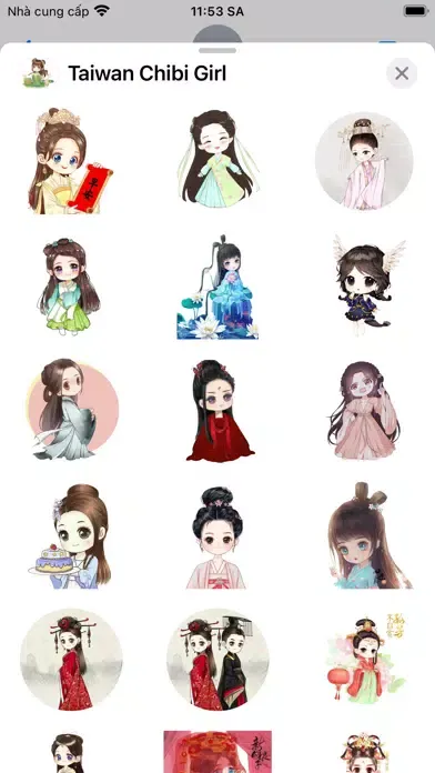 ภาพหน้าจอของ Taiwan Chibi Girl